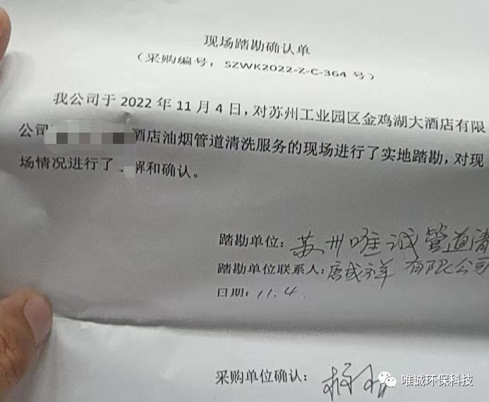 南京金盛百貨火災后的啟發與反思（一）！