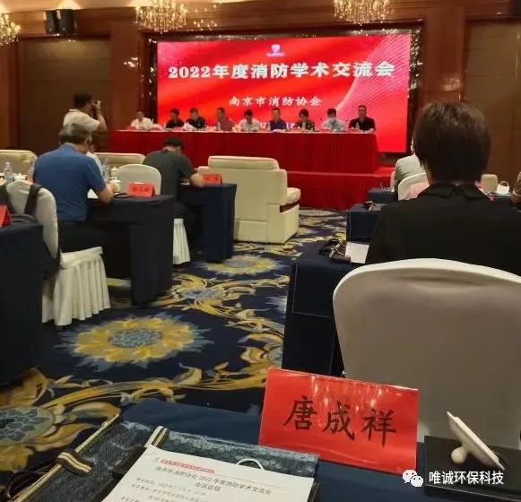 《管道清洗論》之“管道安全培訓(xùn)”之價(jià)值與意義！
